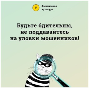 Безымянный 9.jpg